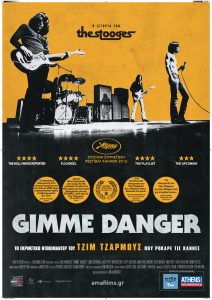 Gimme Danger (2016)